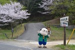西長尾城跡・久次郎さん