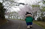 綾歌森林公園・久次郎さん